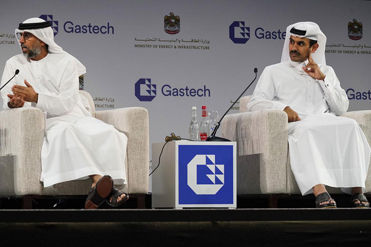 Gastech conference